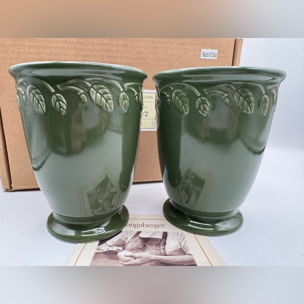 Longaberger | Garden Set 2 Sm Vases 💚Green💚